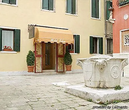 Hotel Cannaregio 2357 Venice