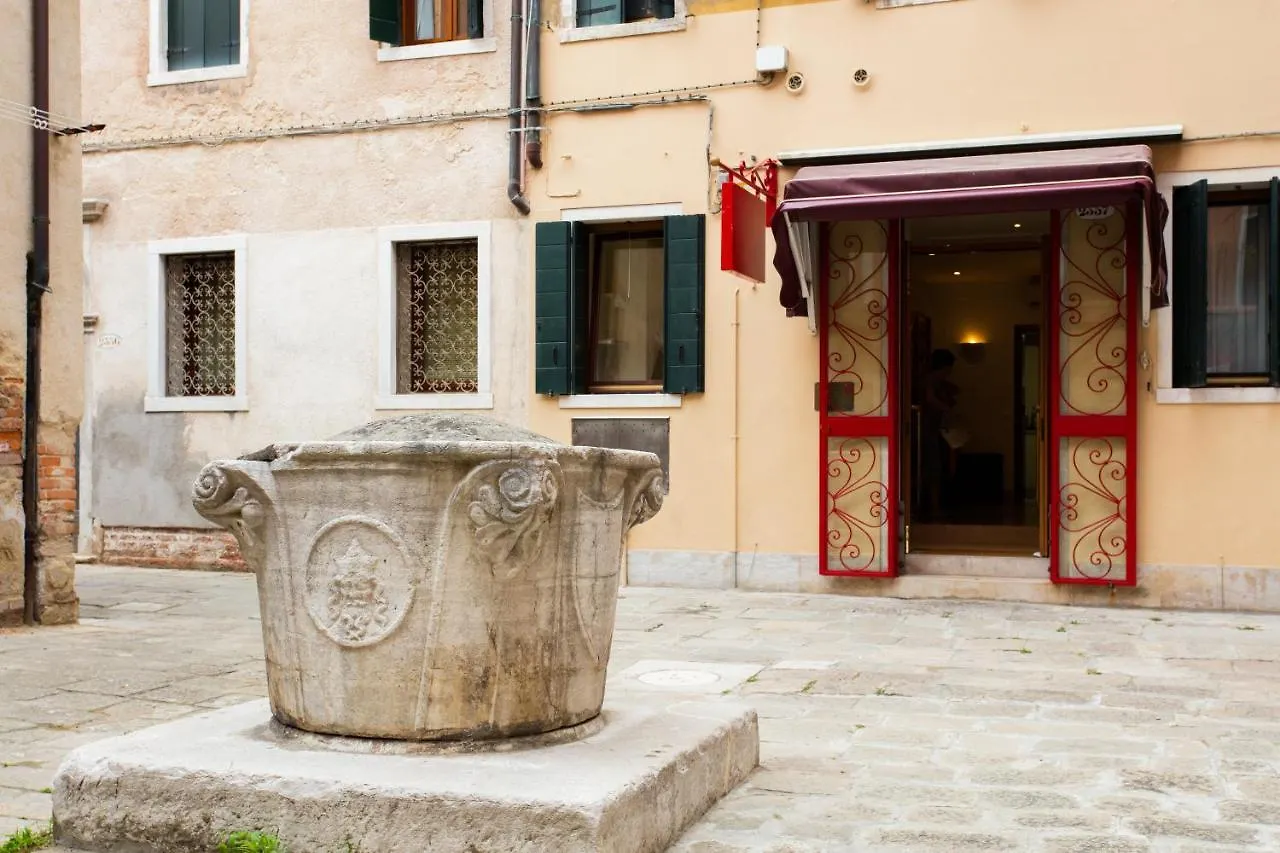 Hotel Cannaregio 2357 Venice